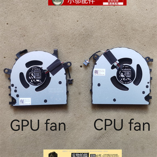 ACH YOGA ARH7风扇21 16A IHU Pro 适用联想小新Pro 16s