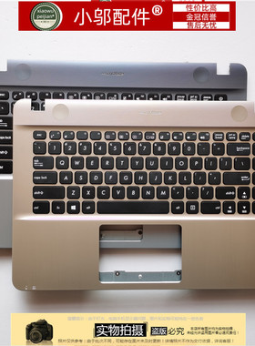 适用ASUS华硕A441 X441S K441 F441 R414U S441 X445键盘 外壳C壳