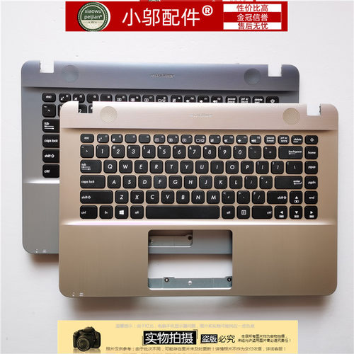 适用ASUS华硕A441 X441S K441 F441 R414U S441 X445键盘 外壳C壳
