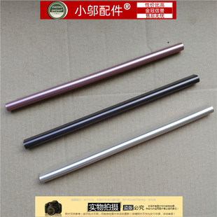軸蓋屏軸蓋壓條 適用ASUS華碩UX303 外殼 U3000 UX303LN U303L