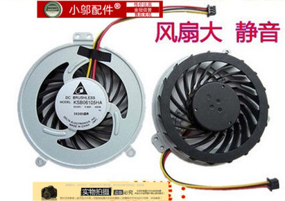 SL410SL510K小邬配件风扇