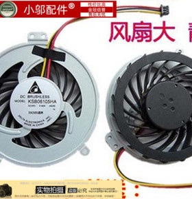 适用 IBM ThinkPad联想E40 E50 SL410 L410 SL510 SL510K 风扇