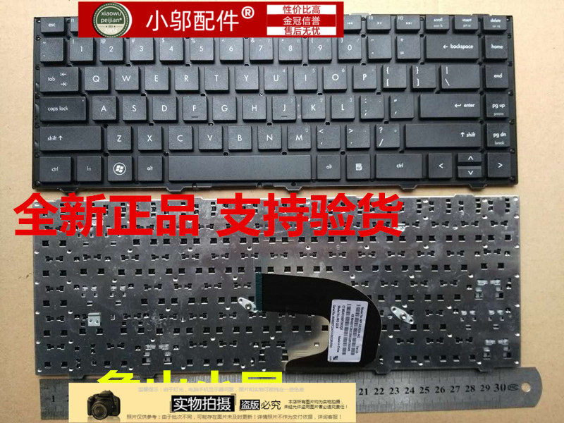 惠普 HP 4440s 4440 4441键盘4446 4441S 4445s 4446S 笔记本键盘