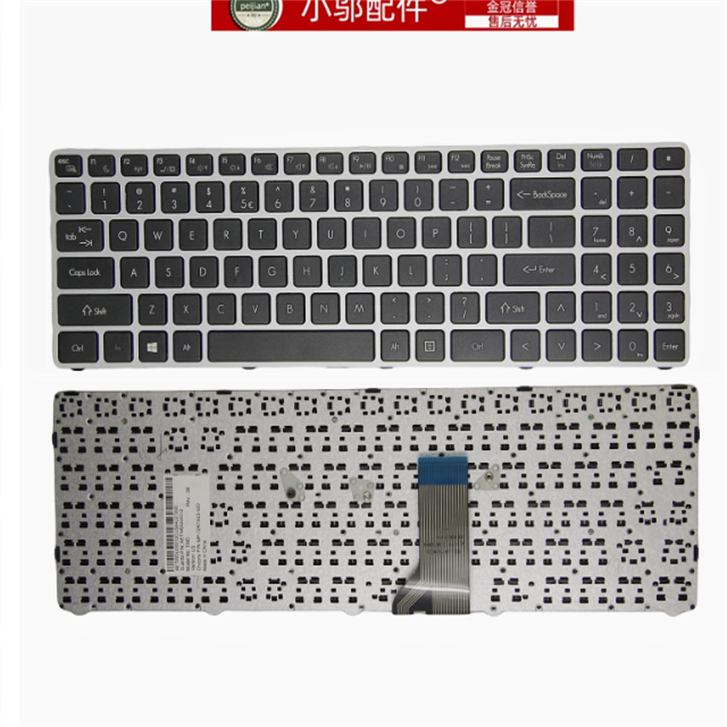 K570C 适用神舟K610D i7 D1海尔S510 X3P X3pro TWD小麦2键盘S500