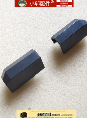 神舟G8 DA7NP 雷神911 PLUS NP 蓝天V170 V175 屏轴盖 转轴盖外壳