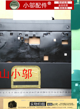 适用 全新 Toshiba 东芝 C855 C850 C855D C壳 喇叭 外壳