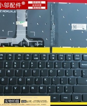 适用于联想 拯救者 Y7000 R720 Y720 Y520 Y530 Y730 Y7000P 键盘