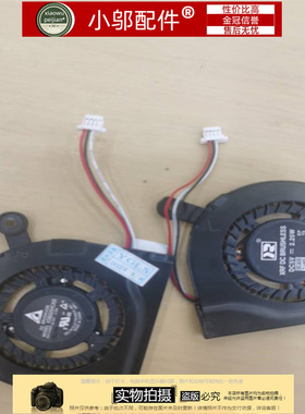适用三星NP900X3C 900X3D 900X3E 900X3F 900X3G 风扇BA31-00121A