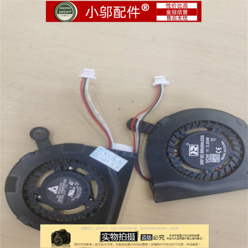 适用三星NP900X3C 900X3D 900X3E 900X3F 900X3G 风扇BA31-00121A
