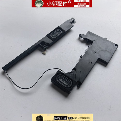 适用于HP惠普14-DQ-FQ 14S-DR-FR-FQ-FG Q221 Q242 340S G7 喇叭