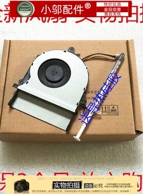 适用 华硕ASUS K501 LB V505L A501 U5000 A501U 风扇