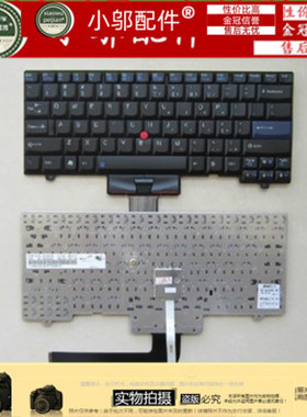 适用全新联想 IBM SL410 SL410K SL510 L410 L412 L421 L512 键盘