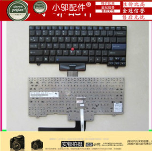 SL410K SL510 L512 IBM 键盘 L421 SL410 L412 适用全新联想 L410