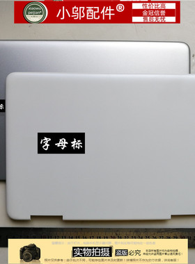 适用三星 930QAA NT930QAA A壳 屏幕外壳 笔记本外壳 银色 白色