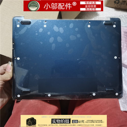 适用于 全新三星 NT930X2K 930X2K  D壳 底壳 外壳