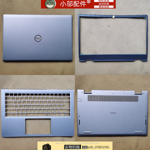 3420 3425外壳A壳B D壳屏轴盖P152G 3430 适用Dell戴尔Vostro