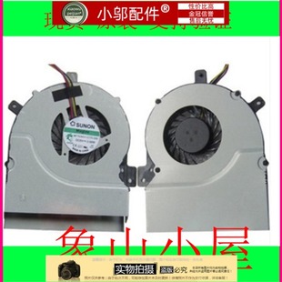 华硕ASUS r500v K55VD A55V K55VM笔记本风扇 A55 适用于