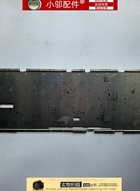 适用MSI微星GL63 GP63 GE63 MS-16P4 P1 P3 P5 P6 键盘铁件固定架