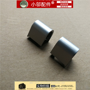 适用 东芝 PORTEGE R30 Dynabook R734 R30-A 轴盖 耳朵 屏轴盖
