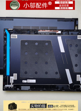 适用ASUS华硕UX3402V/Z外壳A壳BCD壳屏轴盖Q409Z UM3402Y 风扇