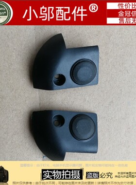 适用 惠普HP TPN-F112 14-D 14-D101TX 脚垫 外壳 耳朵 盖子 底盖