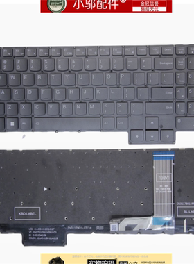 小邬配件 联想Y7000P IRH8 R7000P 2023 G5000 LOQ 15APH8 键盘