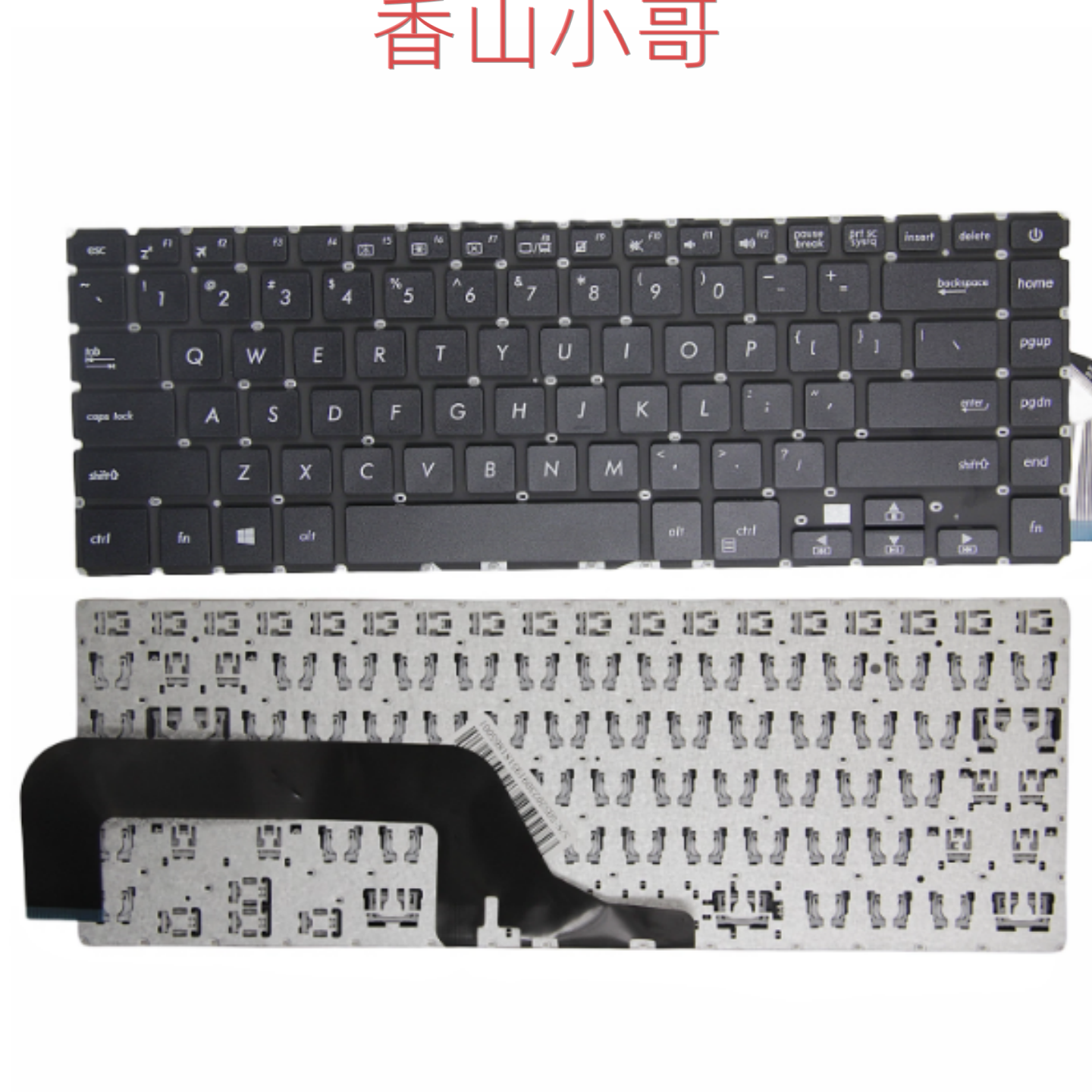 小邬配件ASUS华硕X505 X506 R504 A505Z X505B/BA/BP/ZA键盘K505B