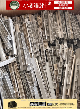 适用HP惠普C135 15-DA-DB C136 250 G7光驱盖 DVD面板 255 256 G7