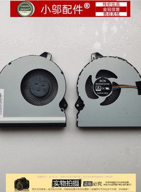 适用ASUS华硕GL553 KX53VE FX53 ZX53V FX553 ZX553 风扇FZ53