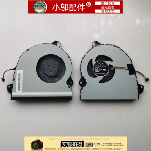 适用ASUS华硕GL553 KX53VE FX53 ZX53V FX553 ZX553 风扇FZ53