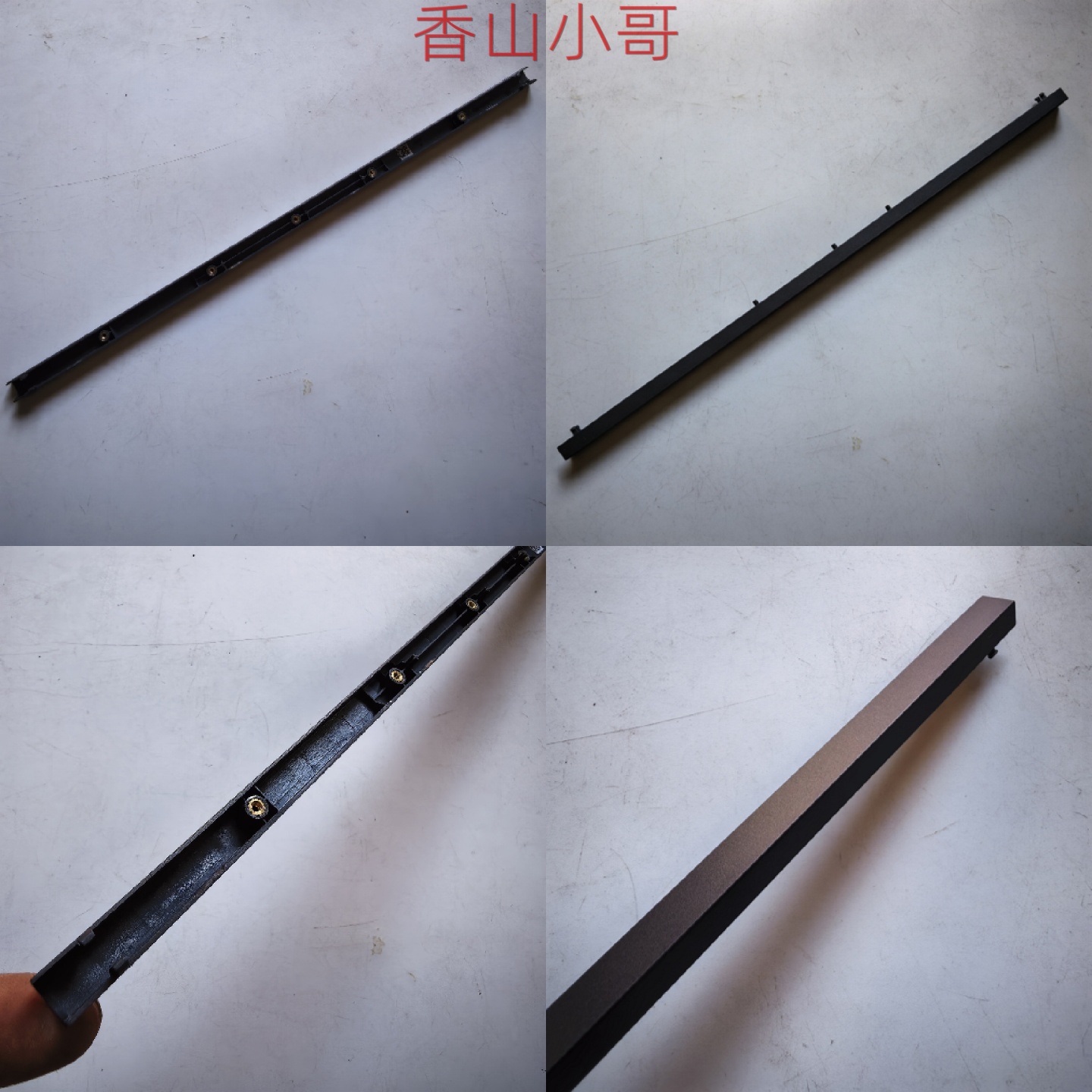 小邬配件thinkbook联想16p G5 IRX G4 IRH 外壳屏轴盖 压条