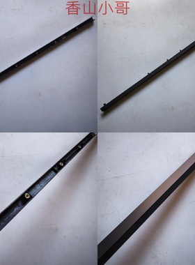 小邬配件thinkbook联想16p G5 IRX G4 IRH 外壳屏轴盖 压条