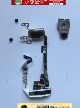 适用DELL戴尔Inspiron 5401 5402 5405 喇叭扬声器开关板指纹5409
