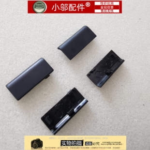 壓條 YOGA 適用 730 轉(zhuǎn)軸蓋 軸蓋 聯(lián)想 全新 15IKB 屏軸蓋