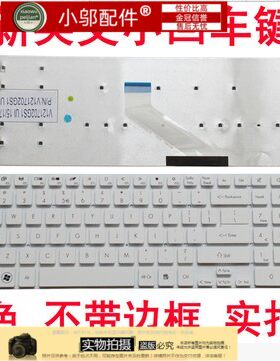 小邬配件适用ACER宏基5830 T TG 5755G V3-571G 771G 551G 键盘