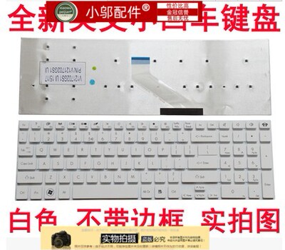 小邬配件适用ACER宏基5830 T TG 5755G V3-571G 771G 551G 键盘