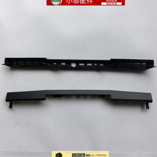 2019年 适用联想 2018 Y545 压条出风口轴盖支撑支架外壳 Y7000P