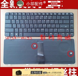 適用于 540 惠普HP Compaq 541 6520s 550 筆記本鍵盤 6720s
