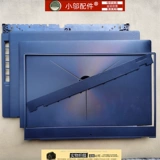 Применимо к Lenovo y7000 A Shell B C D Shell Клавиатура Нажатие нажатия Y540 Y530-15 Shell 2018 2019