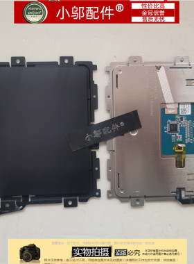 适用三星880Z5E 870Z5E 770Z5E 780Z5E Z5G触控触摸板BA59-03701A