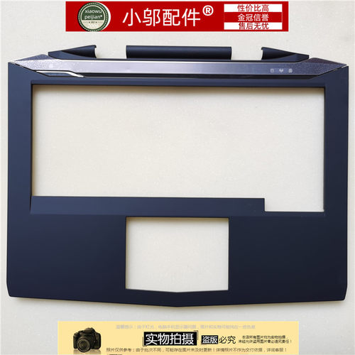 小邬配件P39GC壳外壳