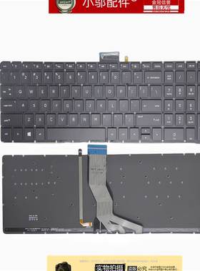 适用HP惠普17-AK/BS/AR 15T-BR 15Q-BY 键盘 250 G6 255 256 G6