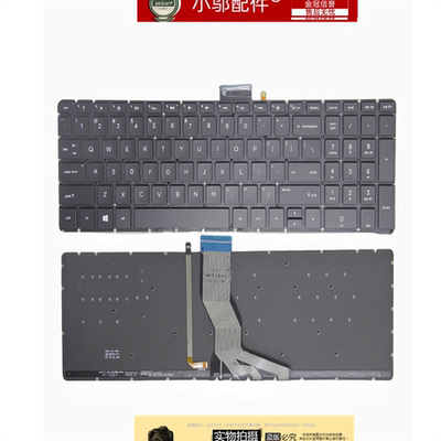 适用HP惠普17-AK/BS/AR 15T-BR 15Q-BY 键盘 250 G6 255 256 G6