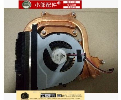 风扇Q470500P4A小邬配件
