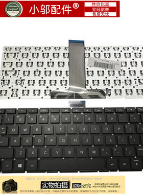 适用 惠普 11-K 11-K000 K100键盘K024TU K052TU  TPN-W117 X360
