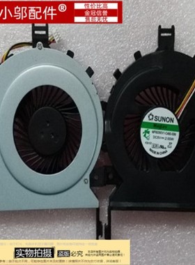 全新 宏基 4820T 4820 4745G 4553 5745 5820 5820T 笔记本风扇