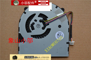 K4350A K4450 K4450A K4350 笔记本cpu风扇 适用 B4400S 联想昭阳