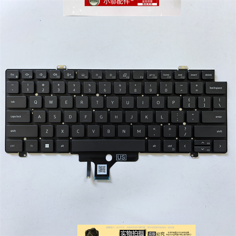 小邬配件Latitude5420键盘