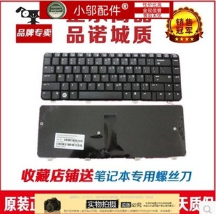 惠普 CQ41笔记本键盘 CQ40 CQ45 CQ40键盘 适用