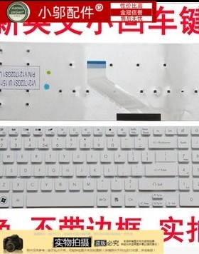 适用Gateway宏基NV52L NV57H NV55S NV56R E1-522-570G键盘V3-772